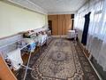 3-комнатная квартира · 74.2 м² · 6/9 этаж, 5-й Микрорайон 5 за 29 млн ₸ в Костанае — фото 10
