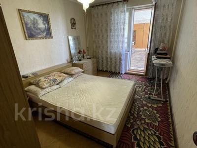 3-комнатная квартира · 74.2 м² · 6/9 этаж, 5-й Микрорайон 5 за 29 млн ₸ в Костанае