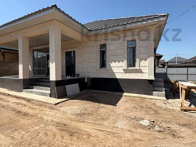 Отдельный дом · 5 комнат · 170 м² · 5 сот., Учётный кв-л № 021 3 за 40 млн ₸ в Каскелене
