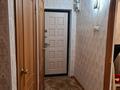 3-комнатная квартира · 60 м² · 5/5 этаж, Джамбула 71 за 7.5 млн ₸ в Кандыагаш — фото 11