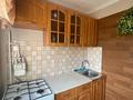 3-комнатная квартира · 47 м² · 5/5 этаж, мкр Новый Город, Нуркена Абдирова 10 — проспект Бухар Жырау за 180 000 ₸ в Караганде, Казыбек би р-н