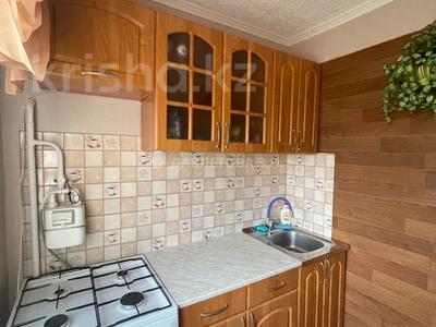 3-комнатная квартира · 47 м² · 5/5 этаж, мкр Новый Город, Нуркена Абдирова 10 — проспект Бухар Жырау за 180 000 ₸ в Караганде, Казыбек би р-н