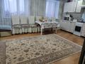 2-комнатная квартира · 52 м² · 5/5 этаж, Васильковка за 16.5 млн ₸ в Кокшетау — фото 11