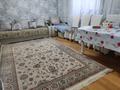 2-комнатная квартира · 52 м² · 5/5 этаж, Васильковка за 16.5 млн ₸ в Кокшетау — фото 6