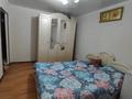 2-комнатная квартира · 52 м² · 5/5 этаж, Васильковка за 16.5 млн ₸ в Кокшетау — фото 9