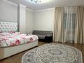 1-комнатная квартира · 43 м² · 3/14 этаж, мкр Комсомольский, Сарайшык 5 — Кабанбай батыра за 10 000 ₸ в Астане, Есильский р-н — фото 2