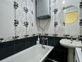 2-комнатная квартира · 47.9 м² · 9/9 этаж, мкр. Орбита-1 за 17.9 млн ₸ в Караганде, Казыбек би р-н — фото 6