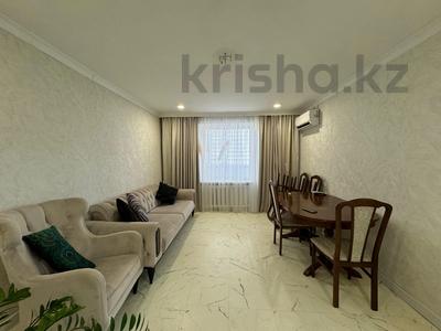 2-комнатная квартира · 47.9 м² · 9/9 этаж, мкр. Орбита-1 за 17.9 млн ₸ в Караганде, Казыбек би р-н