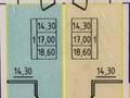 1-комнатная квартира, 18.6 м², 1/9 этаж, Райымбек батыр 54 за 9.1 млн 〒 в Астане, Алматы р-н — фото 9