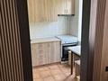 3-комнатная квартира · 67 м² · 4/5 этаж, Абдулинных 16 — Жибек Жолы за 350 000 ₸ в Алматы, Медеуский р-н — фото 3