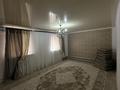 Отдельный дом · 3 комнаты · 72 м² · 8 сот., Акжар-2 — Центральная улица за 18 млн ₸ в Атырау