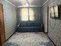 Отдельный дом · 3 комнаты · 72 м² · 8 сот., Акжар-2 — Центральная улица за 18 млн ₸ в Атырау — фото 3