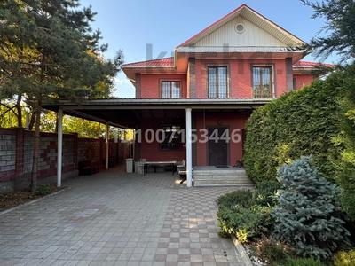 Часть дома · 3 комнаты · 150 м² · 2.5 сот., мкр Калкаман-2 — Абилова за 91 млн 〒 в Алматы, Наурызбайский р-н