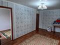 2-бөлмелі пәтер · 44.5 м² · 5/5 қабат, Сагдиева 29 — Ауельбекова и Саглиева, бағасы: 140 000 ₸ в Кокшетау