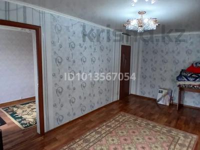 2-бөлмелі пәтер · 44.5 м² · 5/5 қабат, Сагдиева 29 — Ауельбекова и Саглиева, бағасы: 140 000 ₸ в Кокшетау