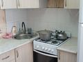 2-бөлмелі пәтер · 44.5 м² · 5/5 қабат, Сагдиева 29 — Ауельбекова и Саглиева, бағасы: 140 000 ₸ в Кокшетау — фото 2