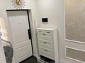 3-комнатная квартира · 68.7 м² · 4/6 этаж, Е-128 7, 7/2,7/1 за 39 млн ₸ в Астане, Нура р-н — фото 22