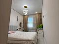 3-комнатная квартира · 68.7 м² · 4/6 этаж, Е-128 7, 7/2,7/1 за 39 млн ₸ в Астане, Нура р-н — фото 9