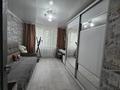 3-бөлмелі пәтер · 53.8 м² · 1/2 қабат, Терешковой 48, бағасы: 19.8 млн ₸ в Затобольске (Тобыле) — фото 8