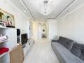 2-комнатная квартира · 54 м² · 7/9 этаж, Аль-Фараби 34/2 — Улы Дала - Аль-Фараби за 33 млн ₸ в Астане, Есильский р-н — фото 2