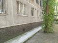 3-бөлмелі пәтер · 64 м² · 1/5 қабат, Салтанат ш/а. 5, бағасы: 19 млн ₸ в Таразе, мкр Салтанат — фото 8