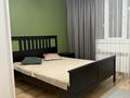 1-комнатная квартира · 40 м², Туран 46 за 13 000 ₸ в Астане, Есильский р-н