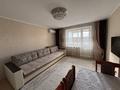 3-комнатная квартира · 69 м² · 7/9 этаж, 5-й микрорайон за 33 млн ₸ в Костанае
