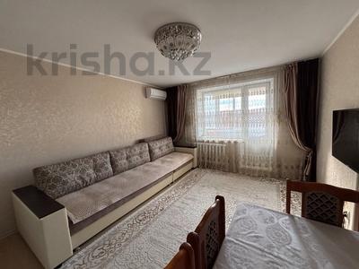 3-комнатная квартира · 69 м² · 7/9 этаж, 5-й микрорайон за 33 млн ₸ в Костанае