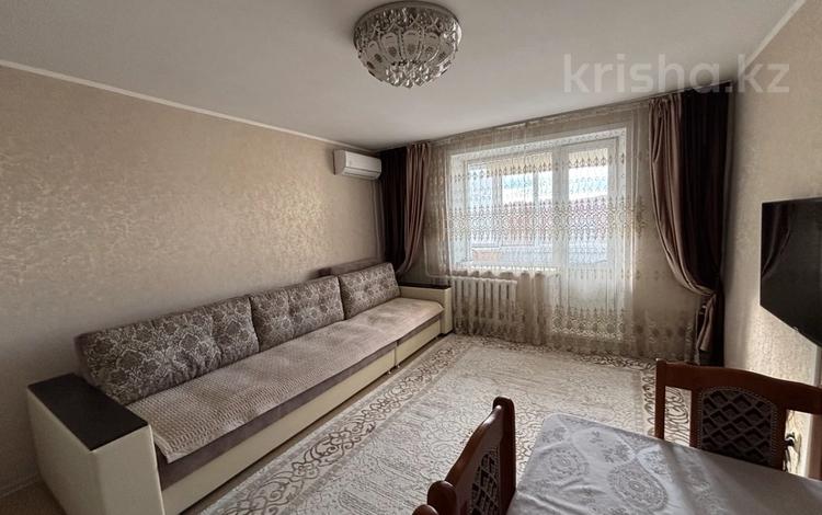 3-комнатная квартира · 69 м² · 7/9 этаж, 5-й микрорайон за 33 млн ₸ в Костанае — фото 2