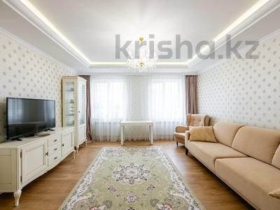 3-комнатная квартира, 87.53 м², 4/12 этаж, Кошкарбаева 37 за 43 млн 〒 в Астане, Алматы р-н