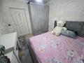 3-комнатная квартира · 65 м² · 1/2 этаж, С.Ақшабайұлы 55 за 6.8 млн ₸ в Бейнеу — фото 6