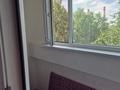 1-комнатная квартира · 40 м² · 5/5 этаж, мкр Орбита-3, Торайгырова 47 за 250 000 ₸ в Алматы, Бостандыкский р-н — фото 7