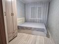 2-комнатная квартира · 50 м² · 2/5 этаж, мкр 5, Абилкайыр хана 65а — Абилкайыр хана за 16 000 ₸ в Актобе — фото 2