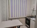 2-комнатная квартира · 50 м² · 2/5 этаж, мкр 5, Абилкайыр хана 65а — Абилкайыр хана за 16 000 ₸ в Актобе — фото 3