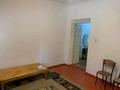 2-комнатная квартира · 52 м² · 2/2 этаж, Токаева 14 — Казбек би за 120 000 ₸ в Шымкенте, Аль-Фарабийский р-н — фото 8