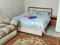 1-бөлмелі пәтер · 32 м² · 2/4 қабат, Независимости, бағасы: 6 000 ₸ в Темиртау