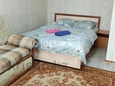 1-бөлмелі пәтер · 32 м² · 2/4 қабат, Независимости, бағасы: 6 000 ₸ в Темиртау