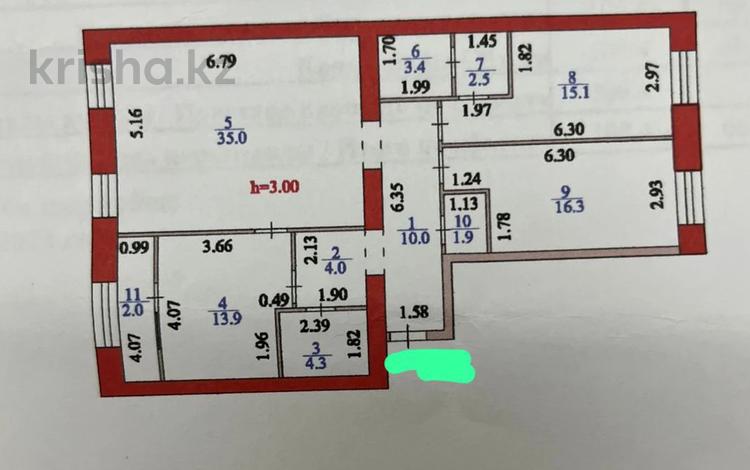 3-комнатная квартира · 109 м² · 6/12 этаж, Аль-Фараби 7/3 за 83 млн ₸ в Астане, Есильский р-н — фото 2