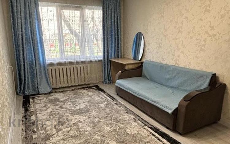 1-комнатная квартира · 32 м² · 1/5 этаж, айманова за 26 млн ₸ в Алматы, Алмалинский р-н — фото 5