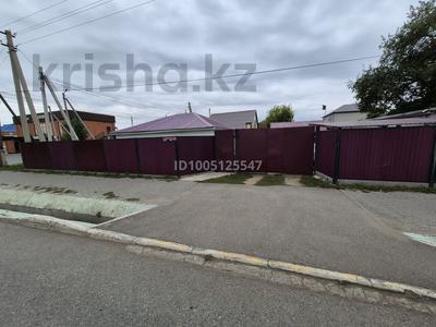 Отдельный дом · 3 комнаты · 70 м² · 4 сот., Назарбаева — Шевченко за 14.5 млн 〒 в Кокшетау