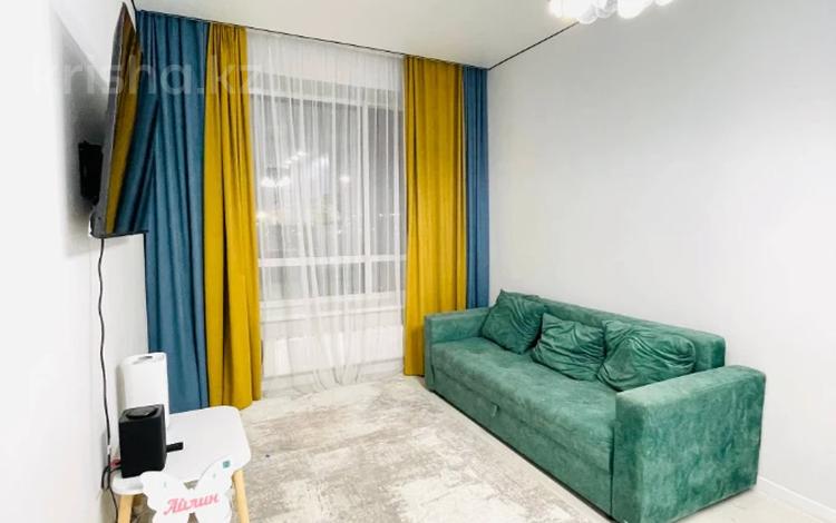 2-бөлмелі пәтер · 45 м² · 2/12 қабат, Чингиз Айтматов 77 — СРОЧНО, бағасы: ~ 28 млн ₸ в Астане, Сарыарка р-н — фото 43