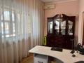 Офисы • 450 м² за 2.2 млн 〒 в Алматы, Бостандыкский р-н — фото 15