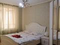2-комнатная квартира · 80 м² · 8/9 этаж, Исатая Тайманова 58 за 280 000 ₸ в Атырау — фото 2