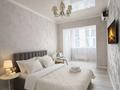 3-бөлмелі пәтер · 80 м² · 12/20 қабат, Гагарина 310, бағасы: 35 000 ₸ в Алматы, Бостандыкский р-н — фото 4