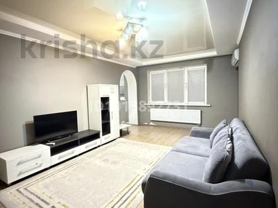2-комнатная квартира · 80 м² · 17/19 этаж, Брусиловского 167 за 350 000 ₸ в Алматы, Алмалинский р-н