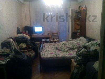 Отдельный дом · 4 комнаты · 81 м² · 5 сот., Атамура за 17.5 млн 〒 в Жайреме