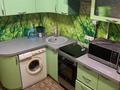 2-комнатная квартира · 52 м² · 2/5 этаж, Куйши Дина 7 за 29 млн ₸ в Астане, Алматы р-н — фото 4