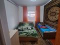 Часть дома · 6 комнат · 160 м² · 11 сот., Ш.Калдаякова 8/1 — АЗС Helios за 35 млн ₸ в Кордае — фото 10