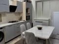 3-комнатная квартира · 80.5 м² · 9/10 этаж, мкр Нурсая, Таумуш Жумагалиев 15 за 46 млн ₸ в Атырау — фото 6