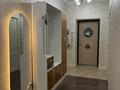 3-комнатная квартира · 80.5 м² · 9/10 этаж, мкр Нурсая, Таумуш Жумагалиев 15 за 46 млн ₸ в Атырау — фото 8